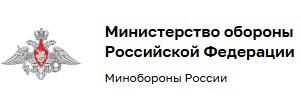 Наши партнеры