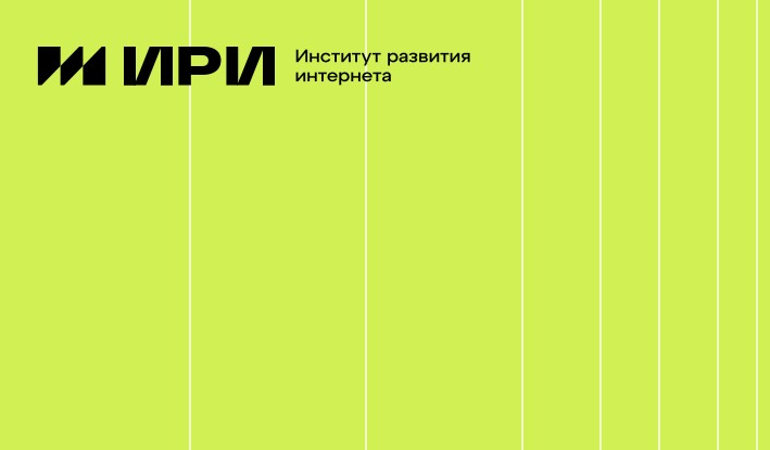 Кто получил от ИРИ на нацконтент в 2026 году